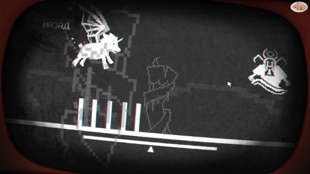 Pony Island игра милая смотреть онлайн