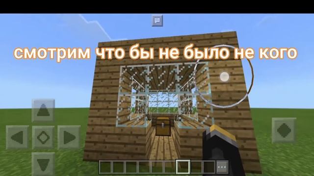 Гайд как открыть сундук майнкрафт(Minecraft) P.E. 1.1.5 смотреть онлайн