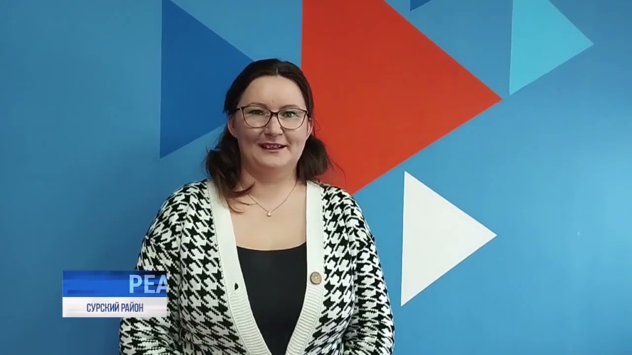 Как Женский клуб Ульяновской области помогает развить свой бизнес смотреть онлайн