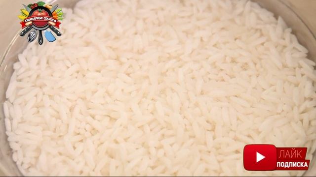 Трюк с полотенцем, чтобы рис приготовить рассыпчатым: хитрость, которой пользуются хозяйки! смотреть онлайн