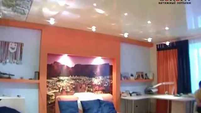 Учебник по Креативному Мастерству