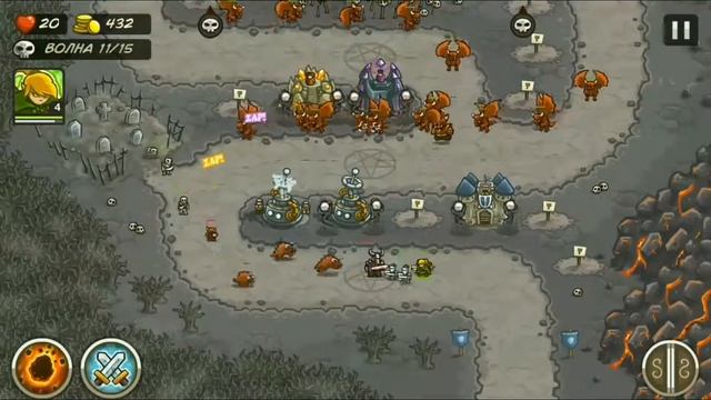 Kingdom Rush canlaing The Dark Tower level 12/Гайд по прохождению кампании Мрачная башня.(12миссия) смотреть онлайн