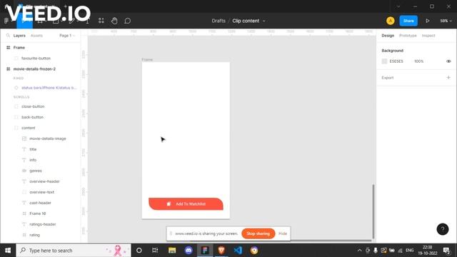 Figma Shortcut 9 смотреть онлайн