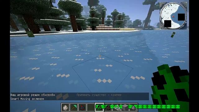 обзор мода для minecraft №4 (мутация,Morph!) смотреть онлайн