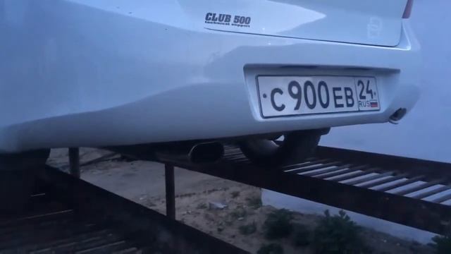 Прошивка Паулюс Красноярск смотреть онлайн