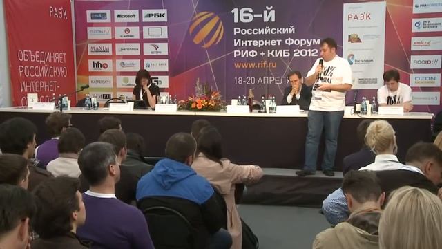 РИФ+КИБ 2012 - WOW-сервис как конкурентное преимущество смотреть онлайн