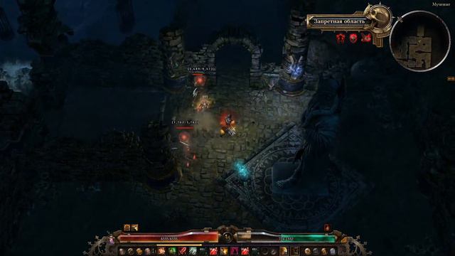 Grim Dawn: №2 Ведьма(к) (Солдат и Оккультист), круговой удар, урон хаосом, быстрый старт, Grim Dawn