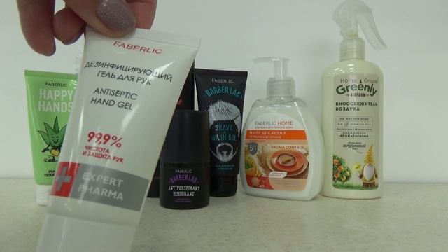 Обзор покупок. Что в новом году прикупила? смотреть онлайн