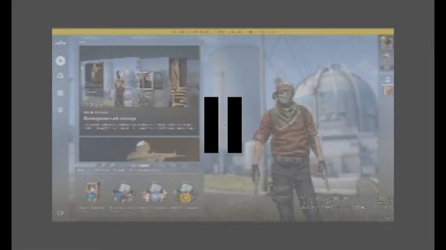 CS:GO панорама смотреть онлайн