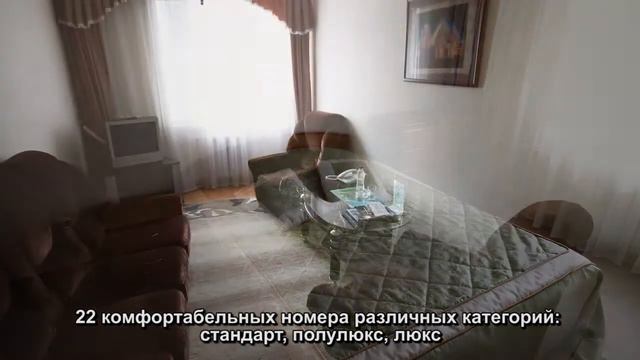 Гостиница Импульс - Сургут смотреть онлайн