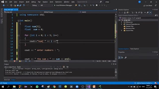 1) Arrays in C++ and constant variable смотреть онлайн