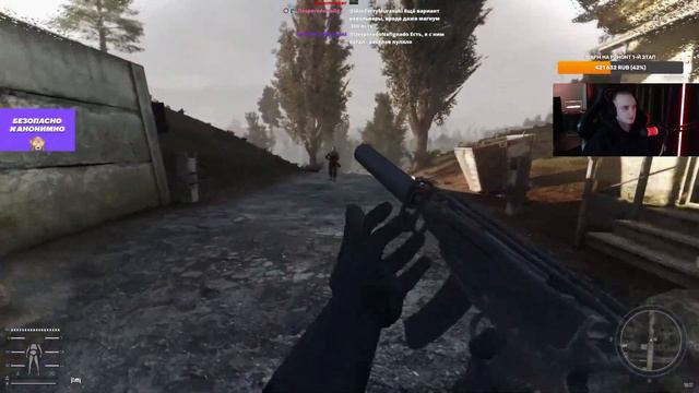 Появился как-то в Зоне.. | STALKER GAMMA (3) смотреть онлайн