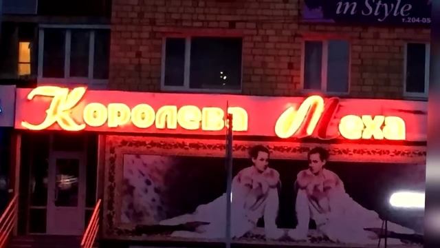 200 САМЫХ УПОРОТЫХ ОБЪЯВЛЕНИЙ - ГРЯЗЬ не ЛИЗАТЬ! ЛЮТЫЕ НАДПИСИ смотреть онлайн