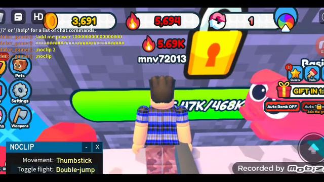 играю в свой Uncopylocked 2 часть