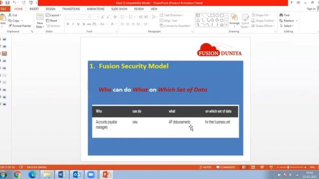 Oracle Fusion Security Model смотреть онлайн