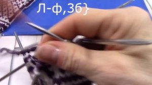 Обалденные Варежки с Жаккардом Без Протяжек с Узором "Латышская Косичка".часть 1.