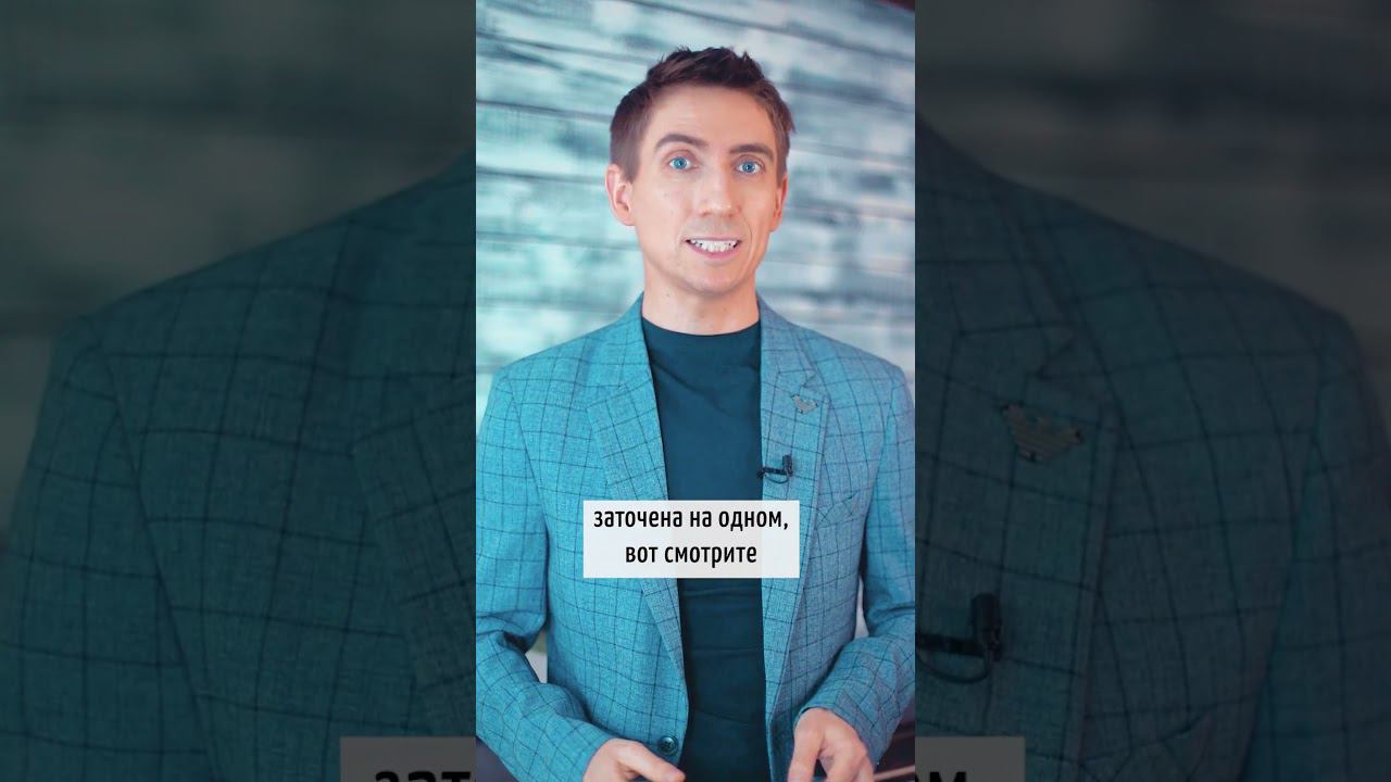 Что сильнее всего рушит нашу самооценку смотреть онлайн