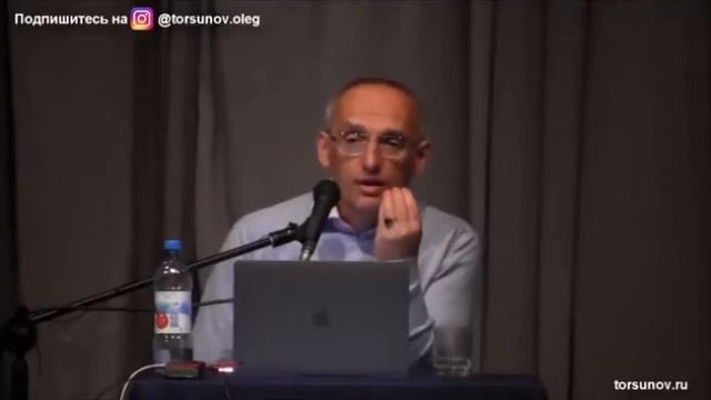 Муж не любит своих детей. Почему? Что делать? Торсунов Олег Геннадьевич смотреть онлайн