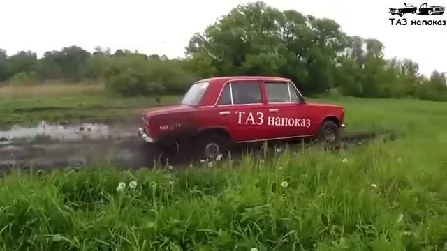 бездорожью ВАЗ 2101 VS Land Cruiser Prado смотреть онлайн