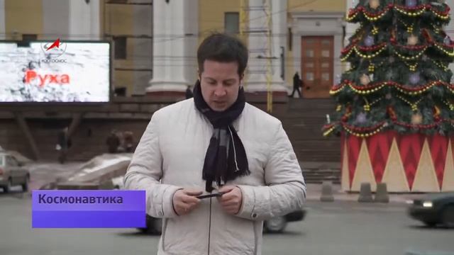 «Подробно» о системе ГЛОНАСС и GPS смотреть онлайн