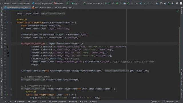 Material Bottom Navigation Bar | How to Implement material Bottom Navigation Bar in Android studio смотреть онлайн