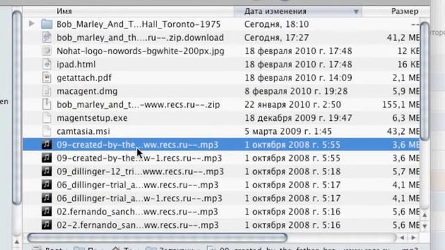 Работа с архивами Zip в Mac OS X 10.6 (32/44) смотреть онлайн