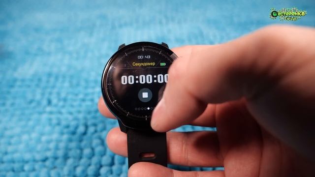 SMART WEAR L5 ОБЗОР СМАРТЧАСОВ за 2000р. смотреть онлайн