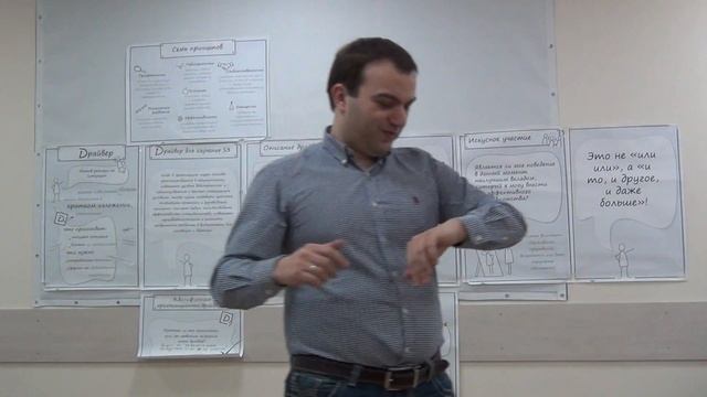 СОЦИОКРАТИЯ 3.0 Часть лекции Дмитрия Зацепина смотреть онлайн