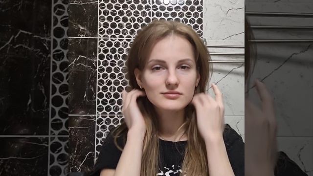 Прикорневой объем, CLIP Volume