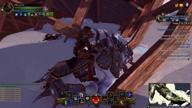 Neverwinter ☝ Sea of Moving Ice treasure chests ➼ Сокровища Моря движущегося льда ⚑ Map #27 смотреть онлайн