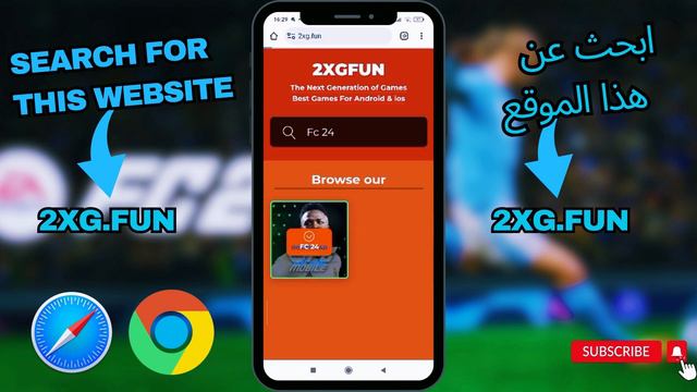 تحميل FIFA Mobile 24 مهكرة 2023 | للآيفون والأندرويد تنزيل فيفا موبايل 24 مهكرة смотреть онлайн