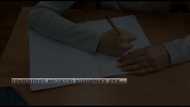 Название программы: «Информатика в играх и задачах» смотреть онлайн