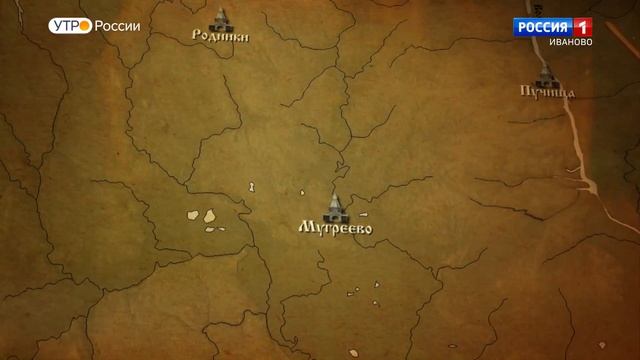 070222 УТРО РОССИИ. "Минин и Пожарский" смотреть онлайн