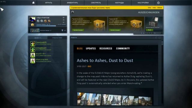 СНЯТИЕ БЛОКИРОВКИ В КС ГО?! || МИФ ИЛИ РЕАЛЬНОСТЬ?! || смотреть онлайн