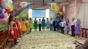 Выход детей на выпускной «Радуга». По вопросам приобретения сценария писать на адрес dessad80@bk.ru