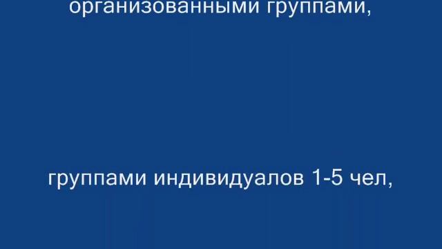 РОССИЯ Православное экскурсбюро СЕРГИЕВ ТУР Сергиев Посад смотреть онлайн