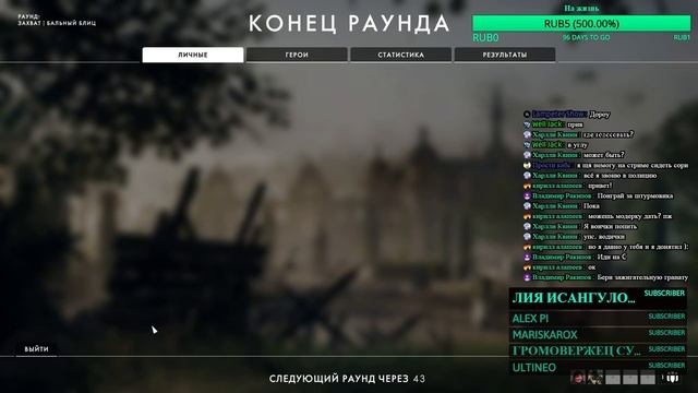 || СТРИМ || || ГОЛОСОВАНИЕ || ВО ЧТО ПОИГРАТЬ?! || смотреть онлайн