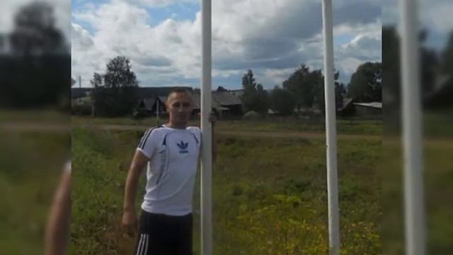 Прикольные названия населенных пунктов и рек смотреть онлайн