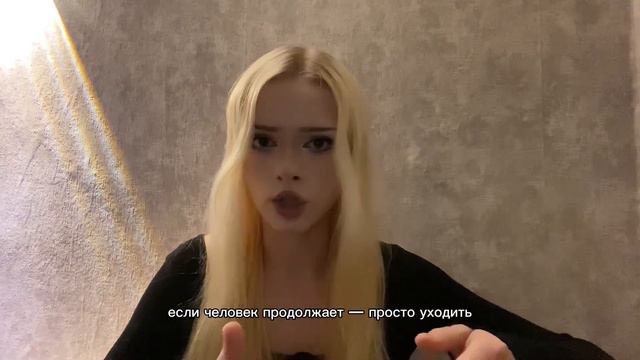 Как отпустить чувство вины и начать год с чистого листа смотреть онлайн