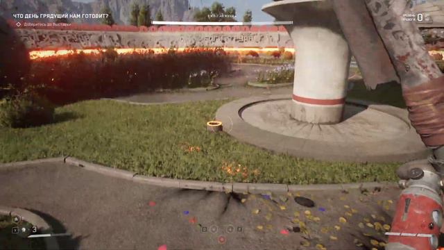 Atomic Heart Армагеддон #12 смотреть онлайн