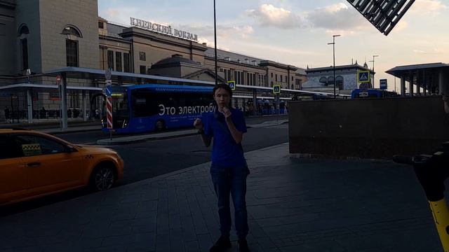 итоги поездки на электро судне смотреть онлайн