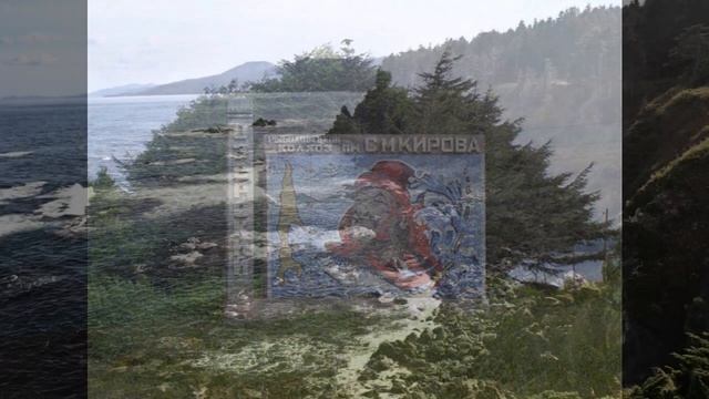 озерское сахалин озерский корсаковский район сахалинская области сахалинская рыбалка смотреть онлайн