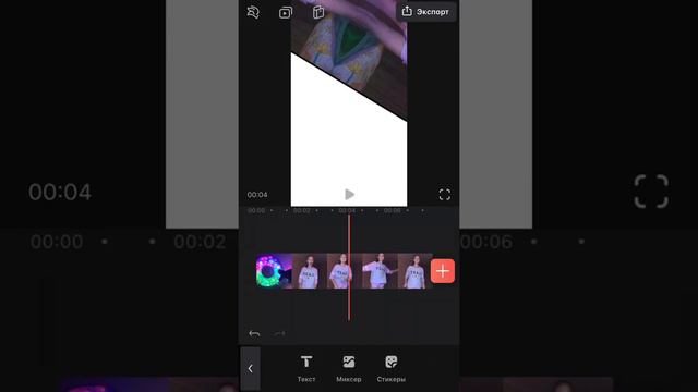 Как вставлять футажи в slowmo и как редактировать видео в video star🐙🦈 смотреть онлайн