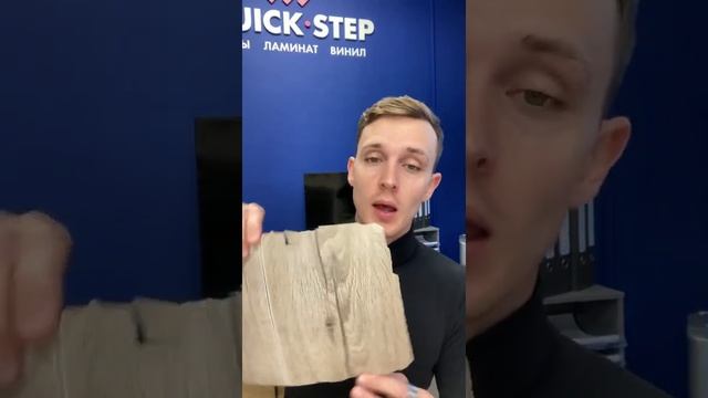 Ламинат- многослойное напольное покрытие, а какие слои собственно- смотри в видео ? смотреть онлайн