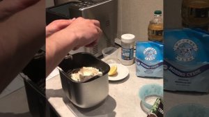 Готовлю ржаной хлеб по рецепту в хлебопечке GARLYN Home BR-1000.