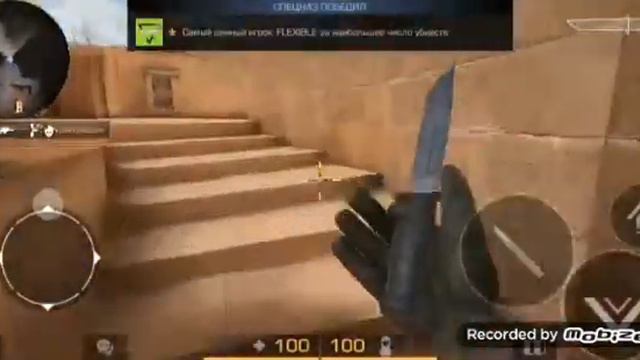 играю с подписчиками смотрите комментарии что надо сделать что бы сыграть смотреть онлайн