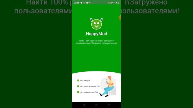 как получить в токе боке новую локацию смотреть онлайн