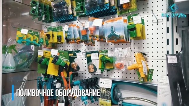 Реклама торговой базы смотреть онлайн