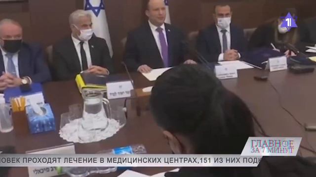 Израиль продолжит выплату репатриантам российских пенсий смотреть онлайн