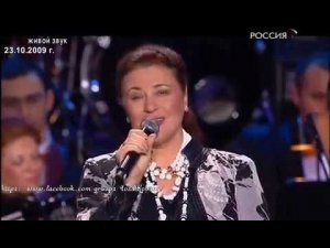 Валентина Толкунова - Я не могу иначе... Юбилейный вечер А. Пахмутовой 2009)